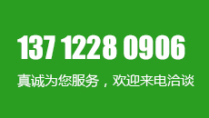 20220713144053_34101416.JPG